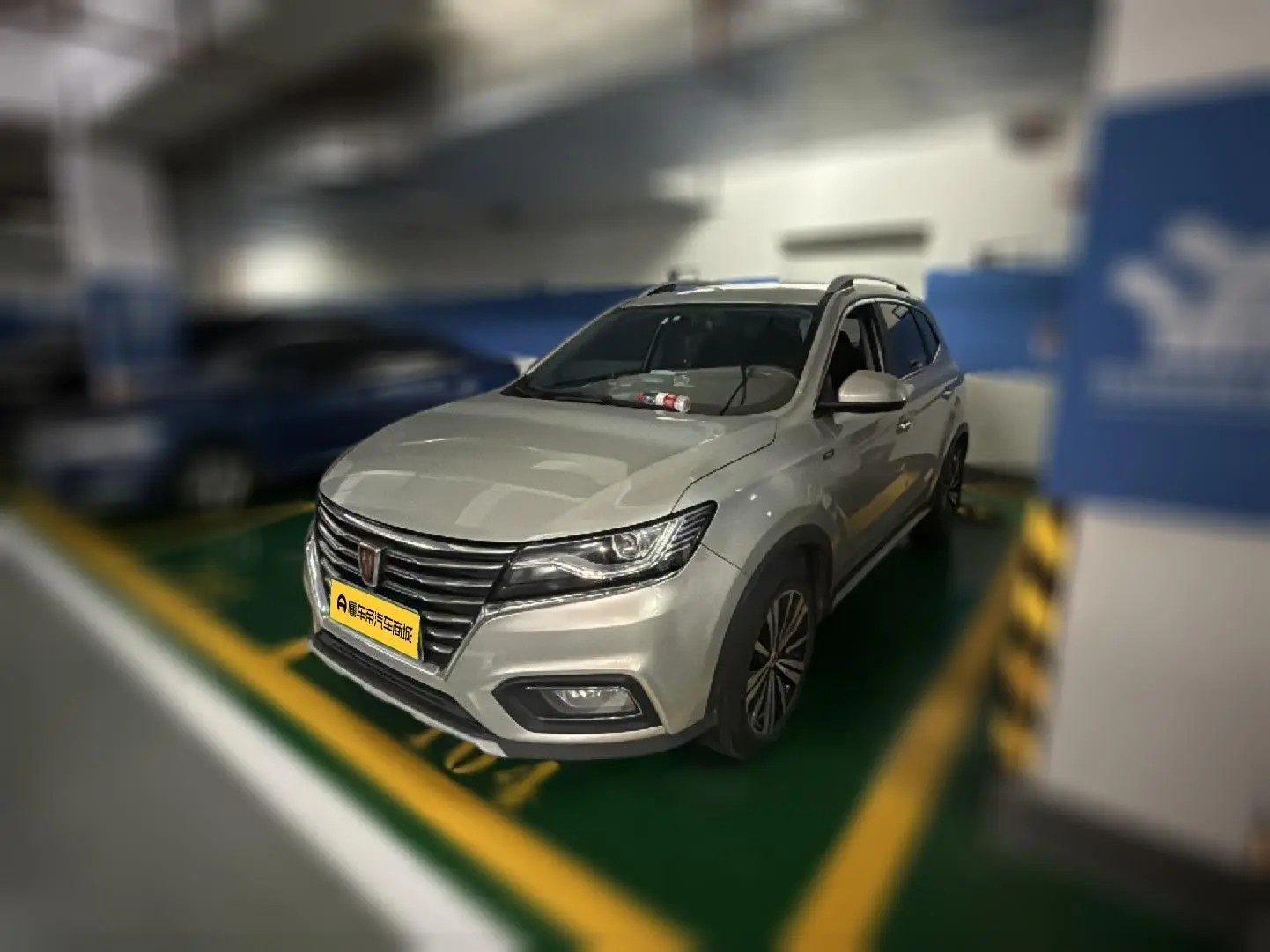 Roewe Roewe RX5 20T automatic 4G interconnection million models