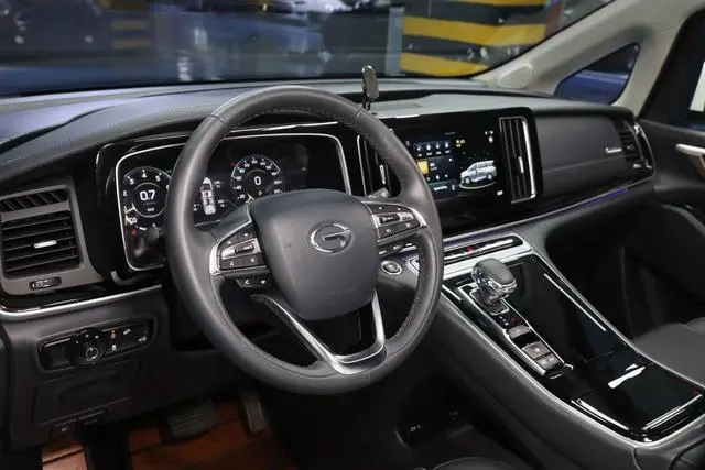 GAC Trumpchi M8 Lingxiu Series 390T Premium Edition