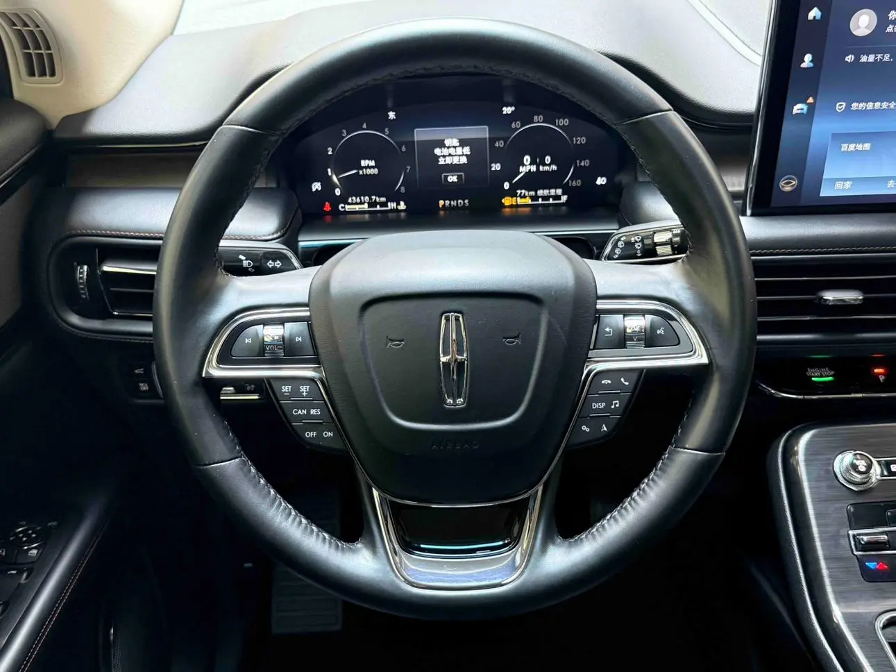 Lincoln Navigator 2.0T four-wheel drive Exclusive Edition