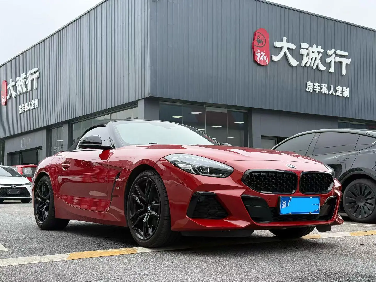 BMW BMW Z4 sDrive 25i M Sports Yao Ye Set