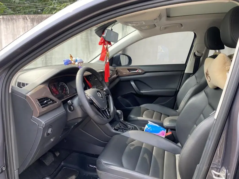 Volkswagen Tuyue 280TSI two-wheel drive deluxe edition PLUS Country VI