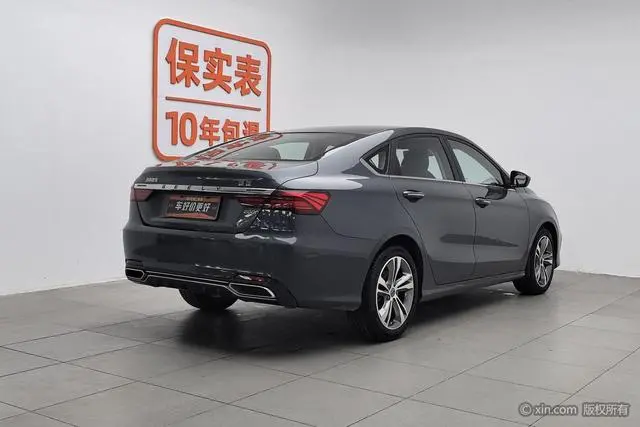 Geely Binrui 200T DCT Binzhi Edition