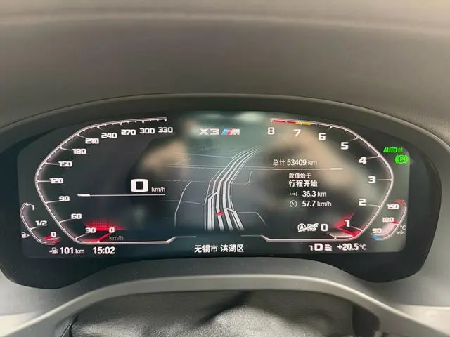 BMW BMW X3 M X3 M Thunder Edition
