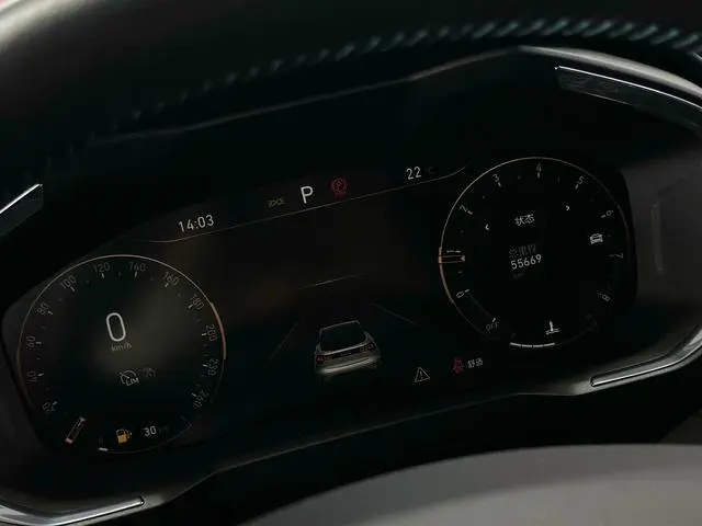 LYNK & CO Lynk 05 2.0TD two-wheel drive Halo