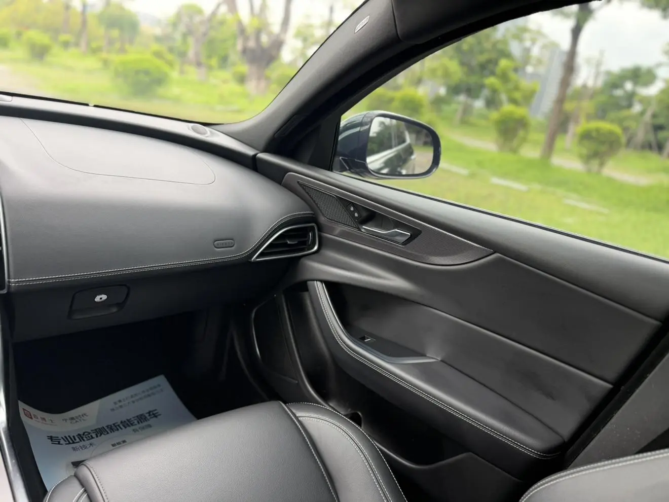 Jaguar Jaguar XEL 2.0T 250PS R-DYNAMIC S Enterprising Sports Edition