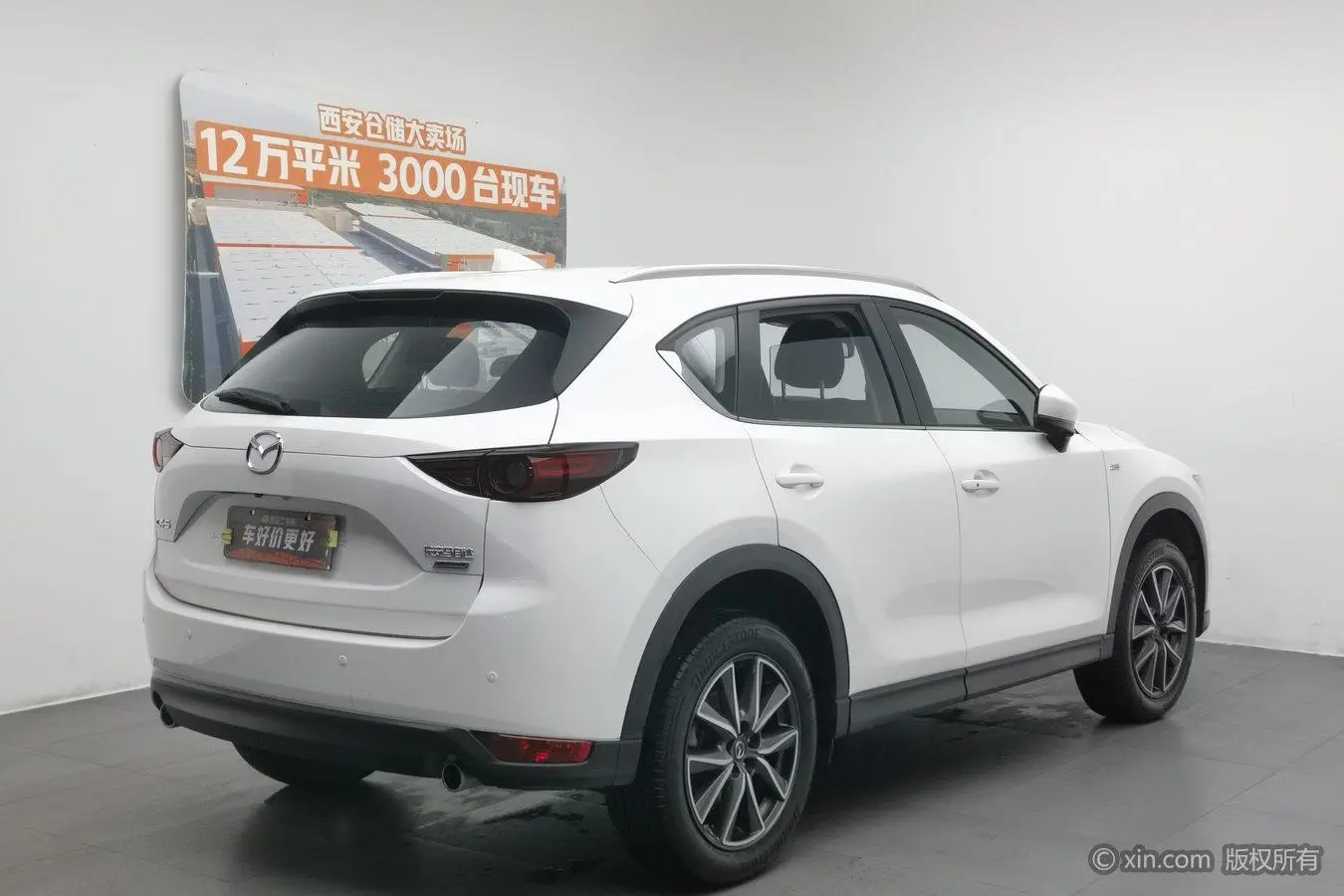 Mazda Mazda CX-5 2.5L automatic two-wheel drive smart type