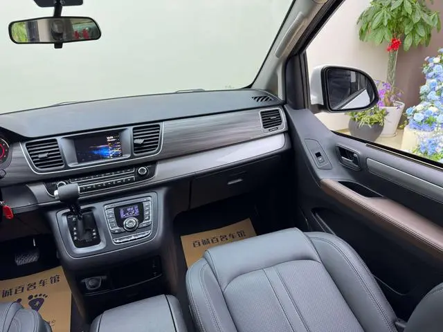 Maxus Chase G10 Facelift PLUS 2.0T automatic Elite Edition Country VI