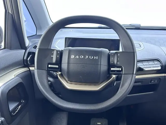 Baojun Baojun KiWi EV Artist ternary lithium