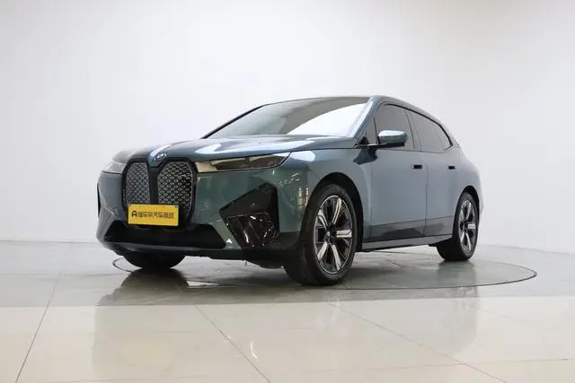 BMW BMW iX xDrive40