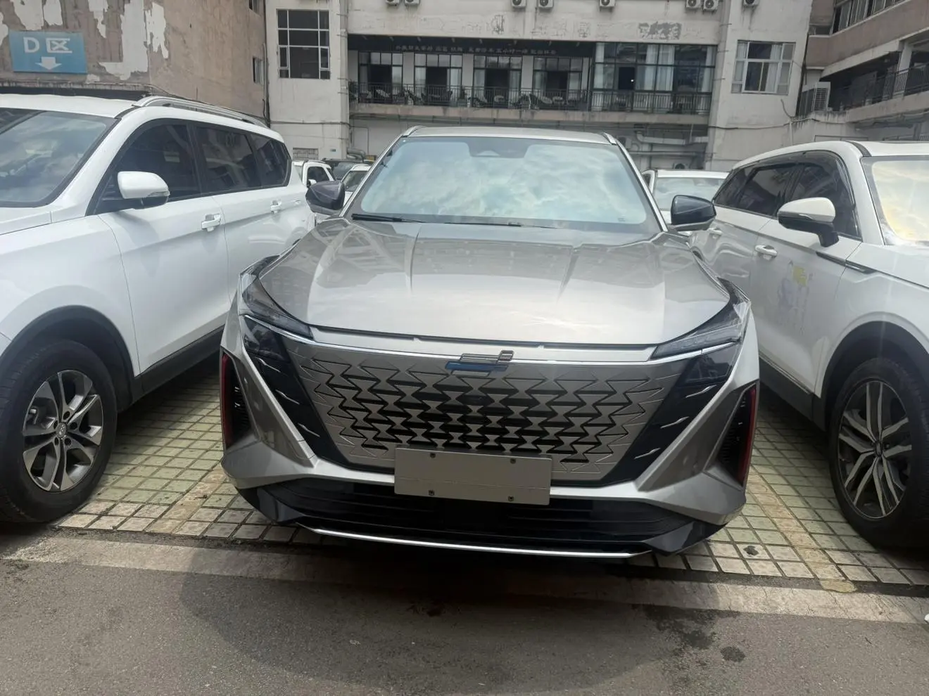 Changan Auchan Changan Auchan Z6 Blue Whale 1.5T DCT Smart Enjoyment Type