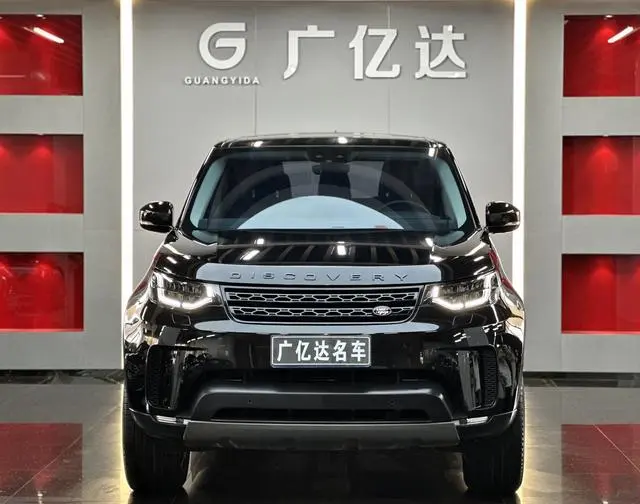 Land Rover discover 3.0 V6 HSE