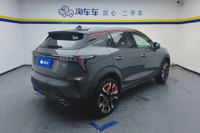 LYNK & CO Lynk 06 1.5T Yao Halo