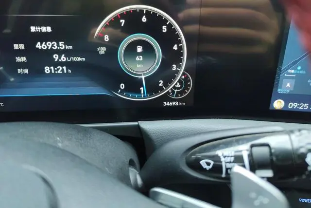 Hyundai Sonata 270TGDi GLS DCT Elite Edition