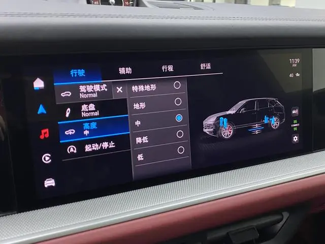 Porsche Cayenne Cayenne 3.0T