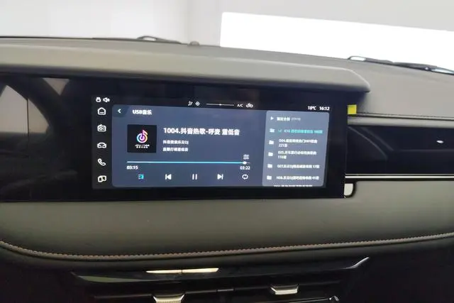 Roewe Roewe i5 1.5L CVT Executive Edition