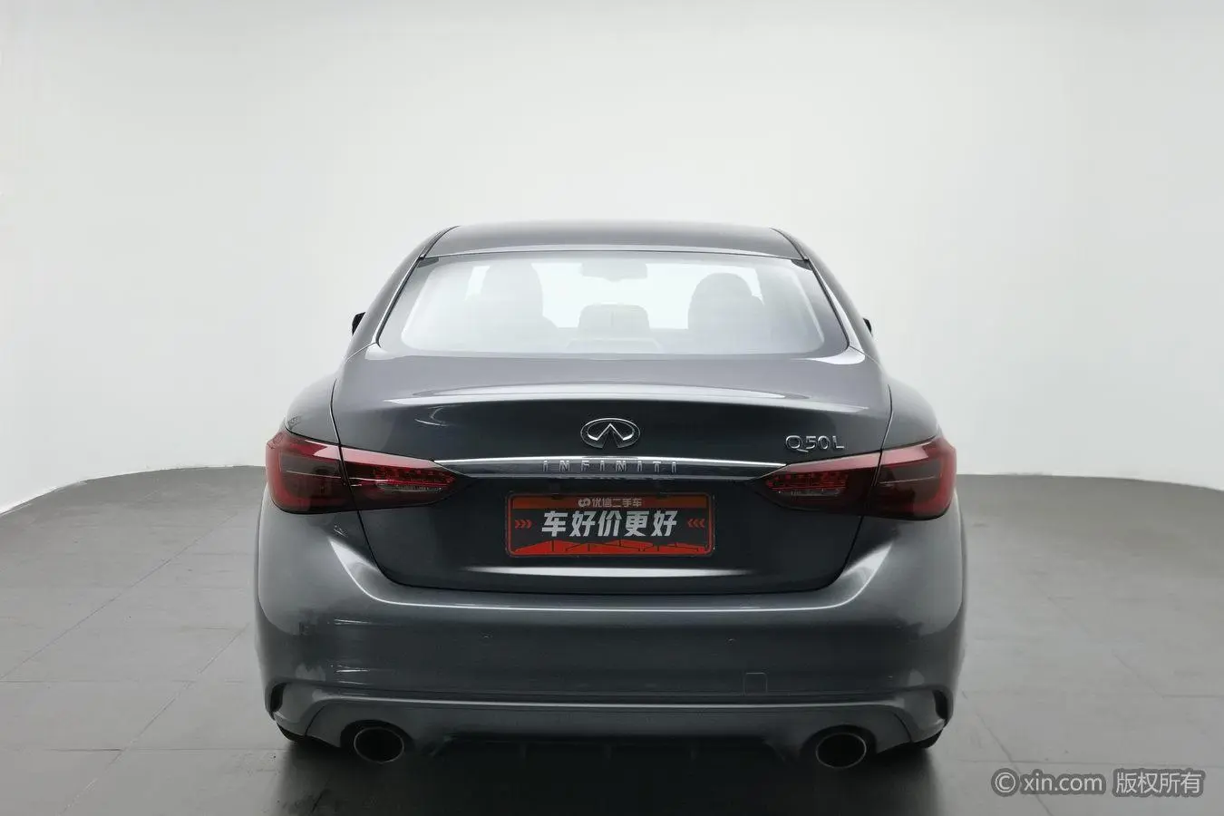 Infiniti Infiniti Q50L 2.0T Yixiang Edition Country V