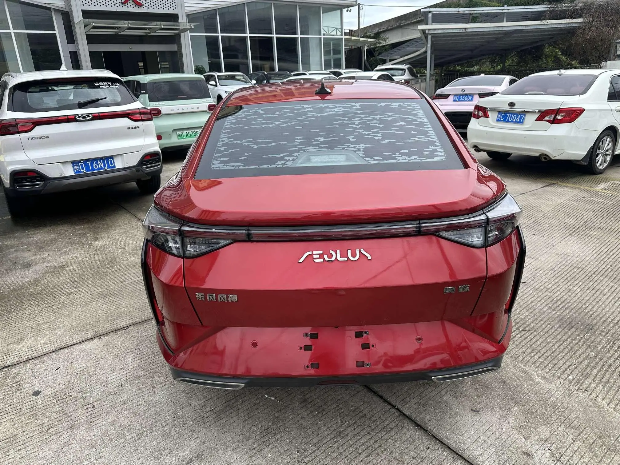 Dongfeng Fengshen Yi Hyun 230T automatic dazzling version