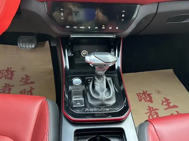 Dongfeng Fengshen Yi Hyun 230T Automatic Shadow Chasing Knight Edition