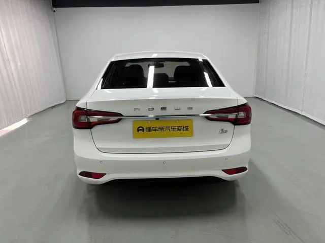 Roewe Roewe i5 1.5L automatic 4G interconnection Langham Place version Country V