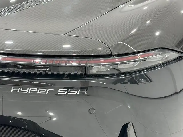 Hyptec Haobo SSR Sprint Speed Edition