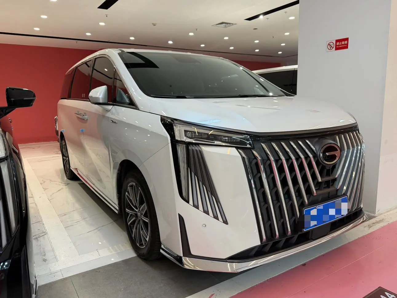 GAC Trumpchi M8 Master Series 2.0 TGDI Premium Edition