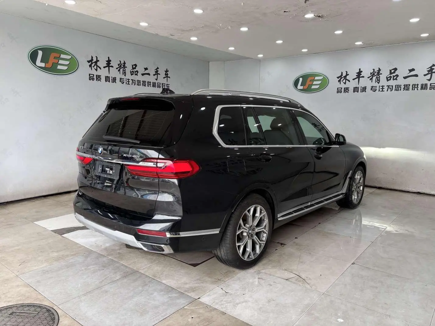 BMW BMW X7 xDrive40i Leading Luxury Set