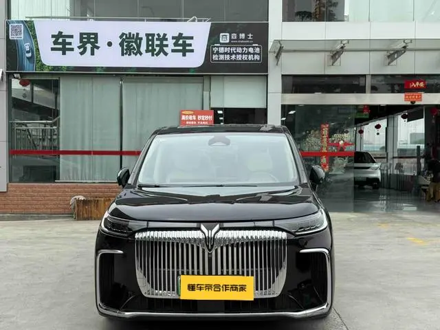 VOYAH Lantu Dreamer PHEV Four-wheel drive flagship Kunpeng Edition