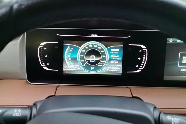 Haima Seahorse 7X 1.6TGDI automatic luxury 7-seater