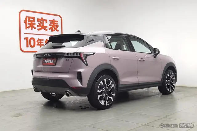 LYNK & CO Lynk 06 1.5T Shero Pink Special Edition