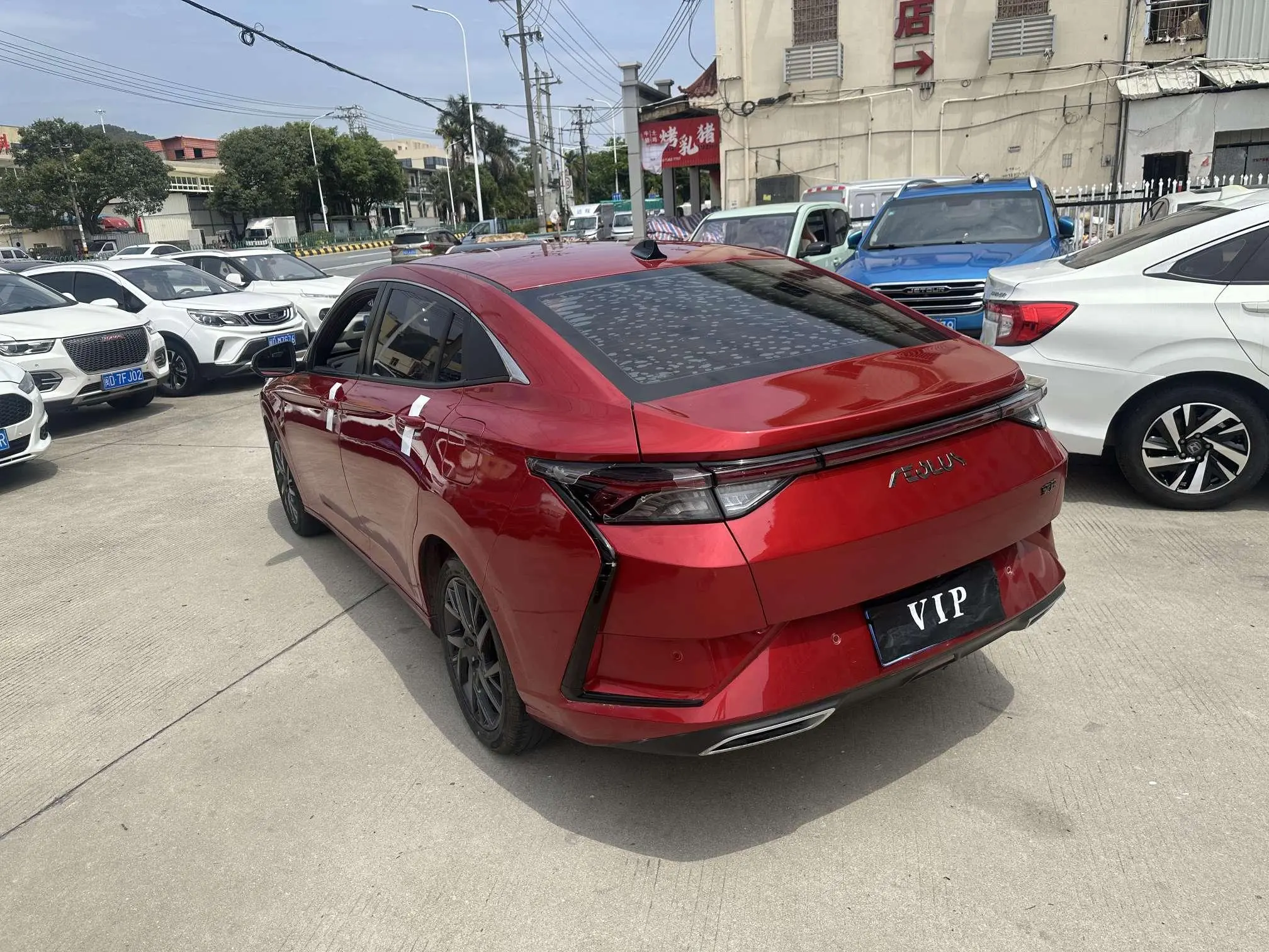 Dongfeng Fengshen Yi Hyun 230T automatic dazzling Track Rider Version