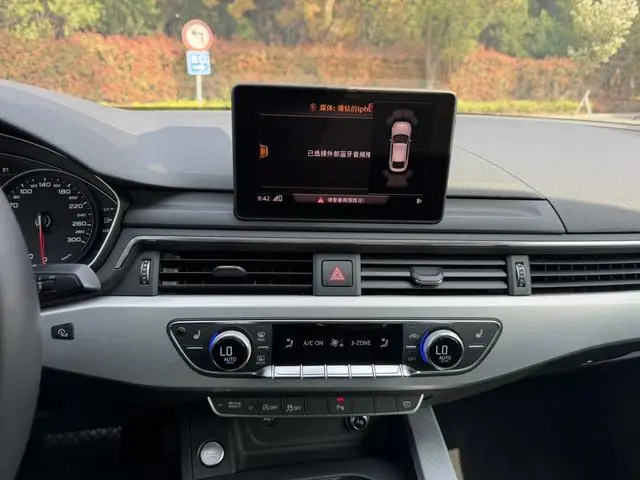 Audi Audi A5 Sportback 40 TFSI fashion Country V