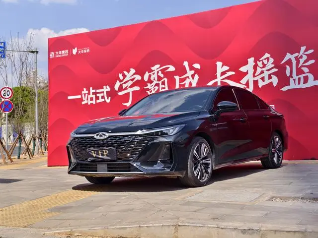 Chery Fulwin Arrizo 8 1.6TGDI DCT Ya