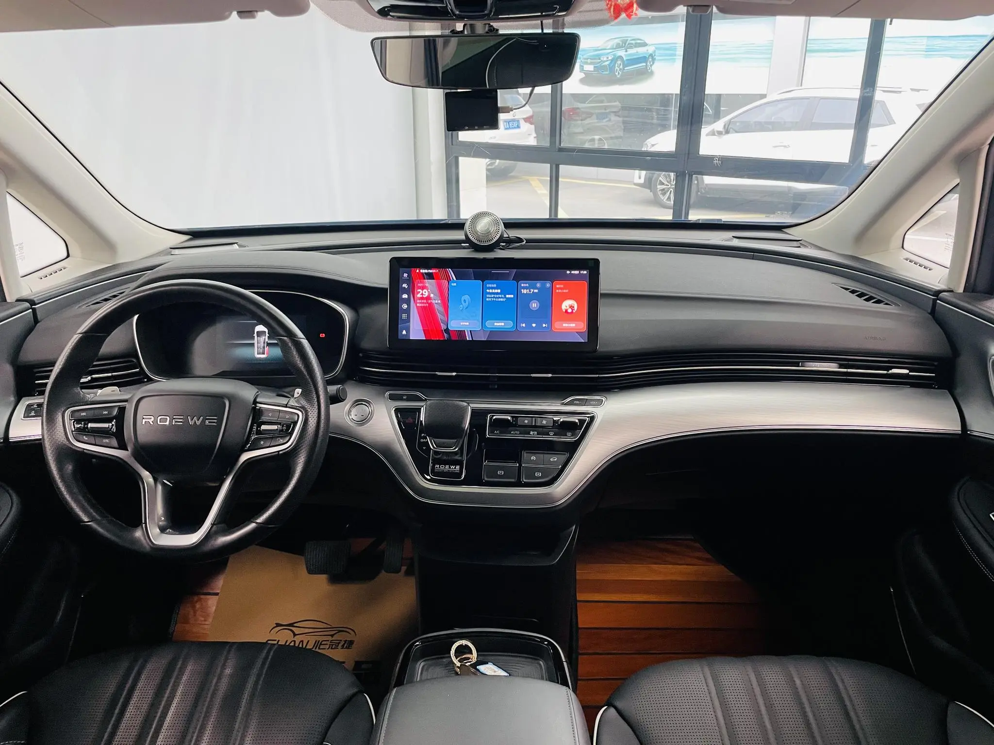 Roewe Roewe iMAX8 400TGI Reunion Edition