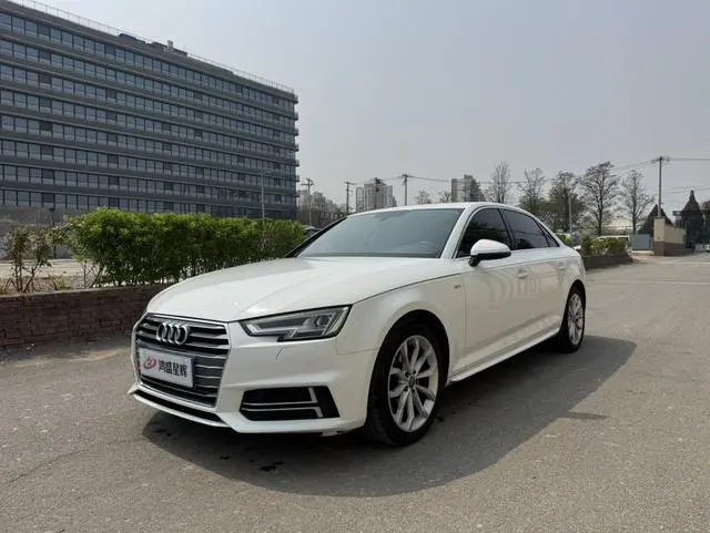 Audi Audi A4L 30th anniversary type 40 TFSI fashion type