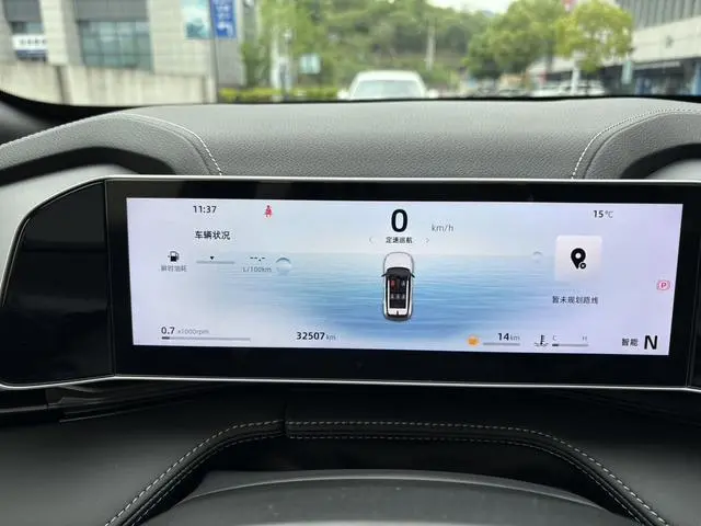 Geely Boyue 1.5TD Longteng Edition