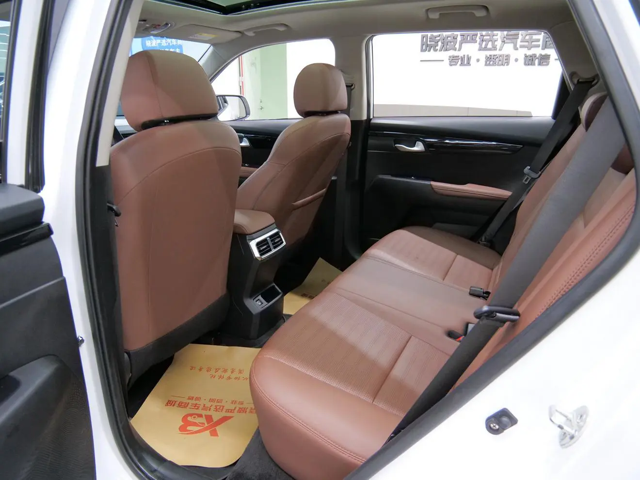 Kia Smart running Ace 2.0L Wonderful Version