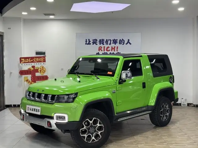 Beijing Beijing off-road BJ40 2.0T automatic four-wheel drive tribute to the 2020 version of the knight type