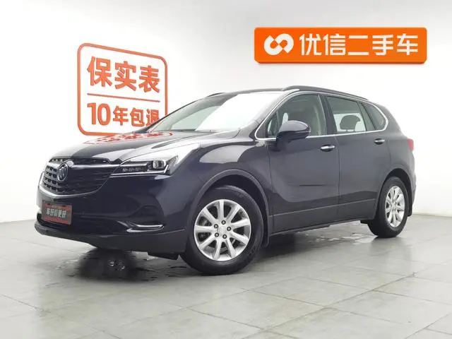 Buick Angkewei 532T two-wheel drive leading type