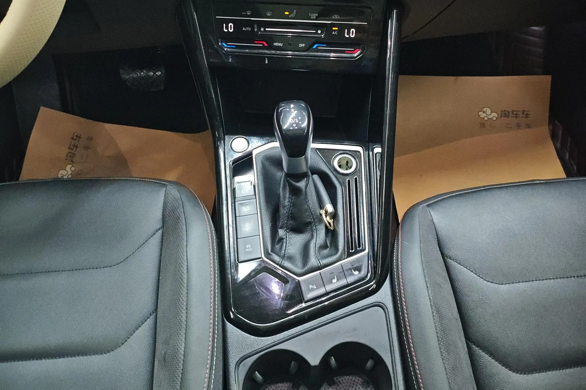Volkswagen Tanyue 280TSI two-wheel drive luxury Smart edition