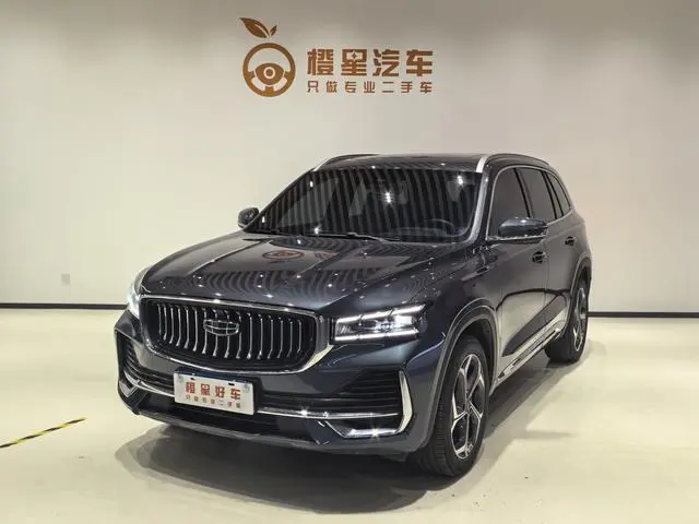 Geely Xingyue L 2.0TD DCT EVO two-wheel drive long wind version
