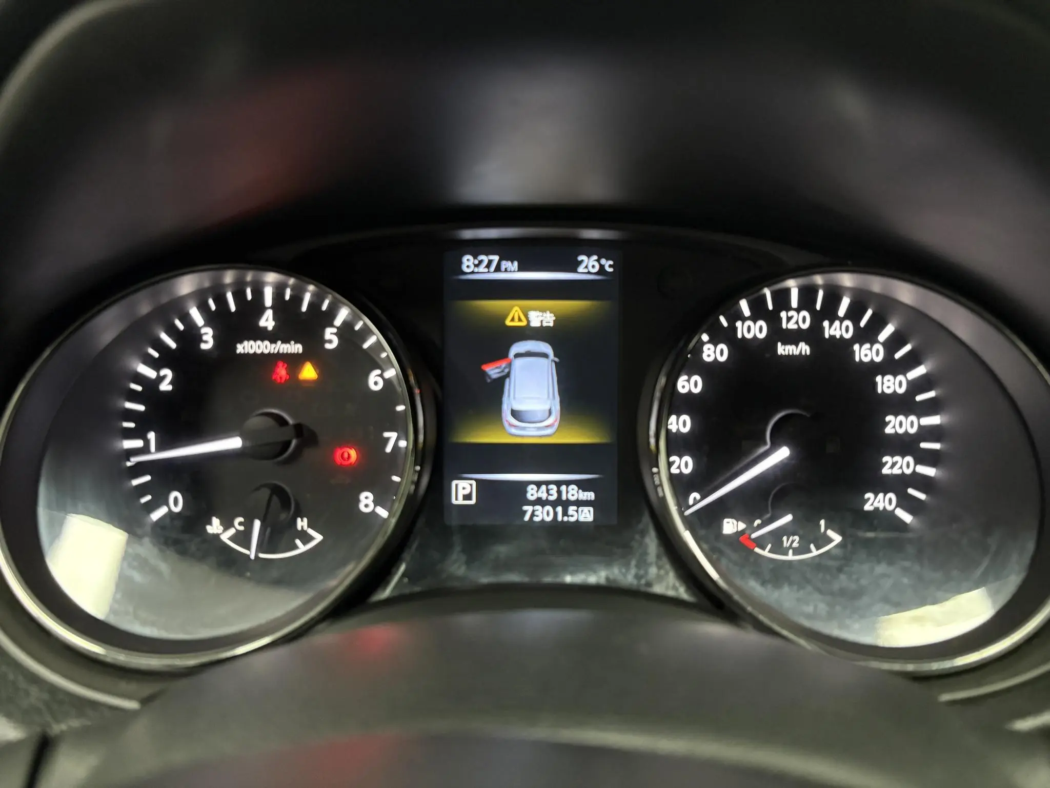 Nissan Qashqai 2.0L CVT Deluxe Edition