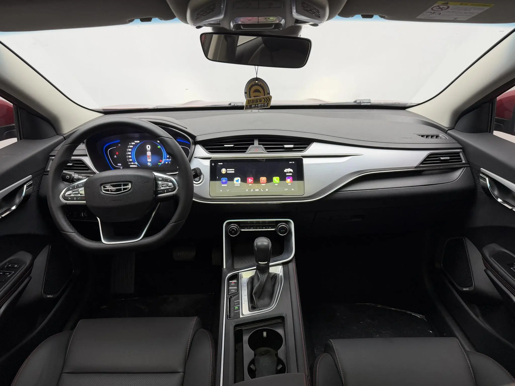 Geely Binrui 200T DCT Binzhi Edition