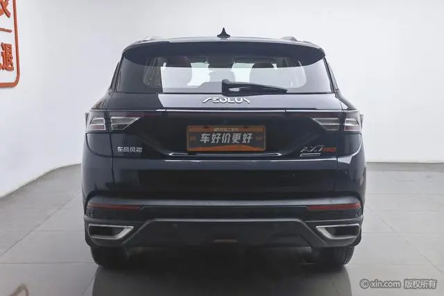 Dongfeng Fengshen Dongfeng Fengshen AX7 PRO 1.6T Automatic Smart Version