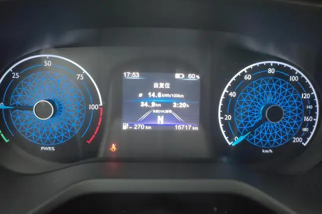 Hongqi Hongqi E-QM5 Rechargeable 431km Enjoy Edition 5 seats