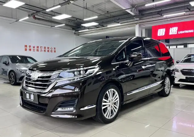 Honda Ai Lishen 2.4L Extreme Edition