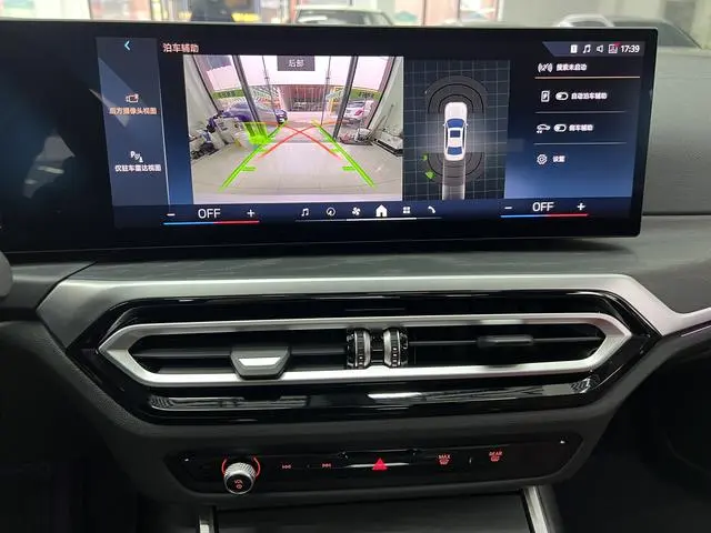 BMW BMW 3 Series 325i M sports suit