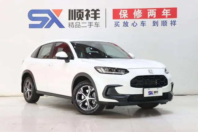 Honda ZR-V to 1.5T CVT Technology Edition