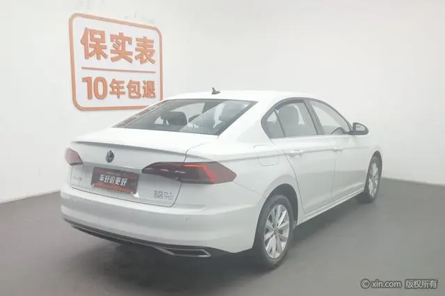 Volkswagen Bora 280TSI DSG Elite Smart Edition