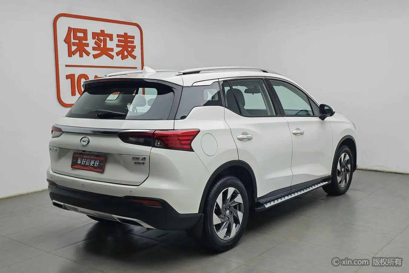 GAC Trumpchi GS4 270T Automatic Elite Technology Edition