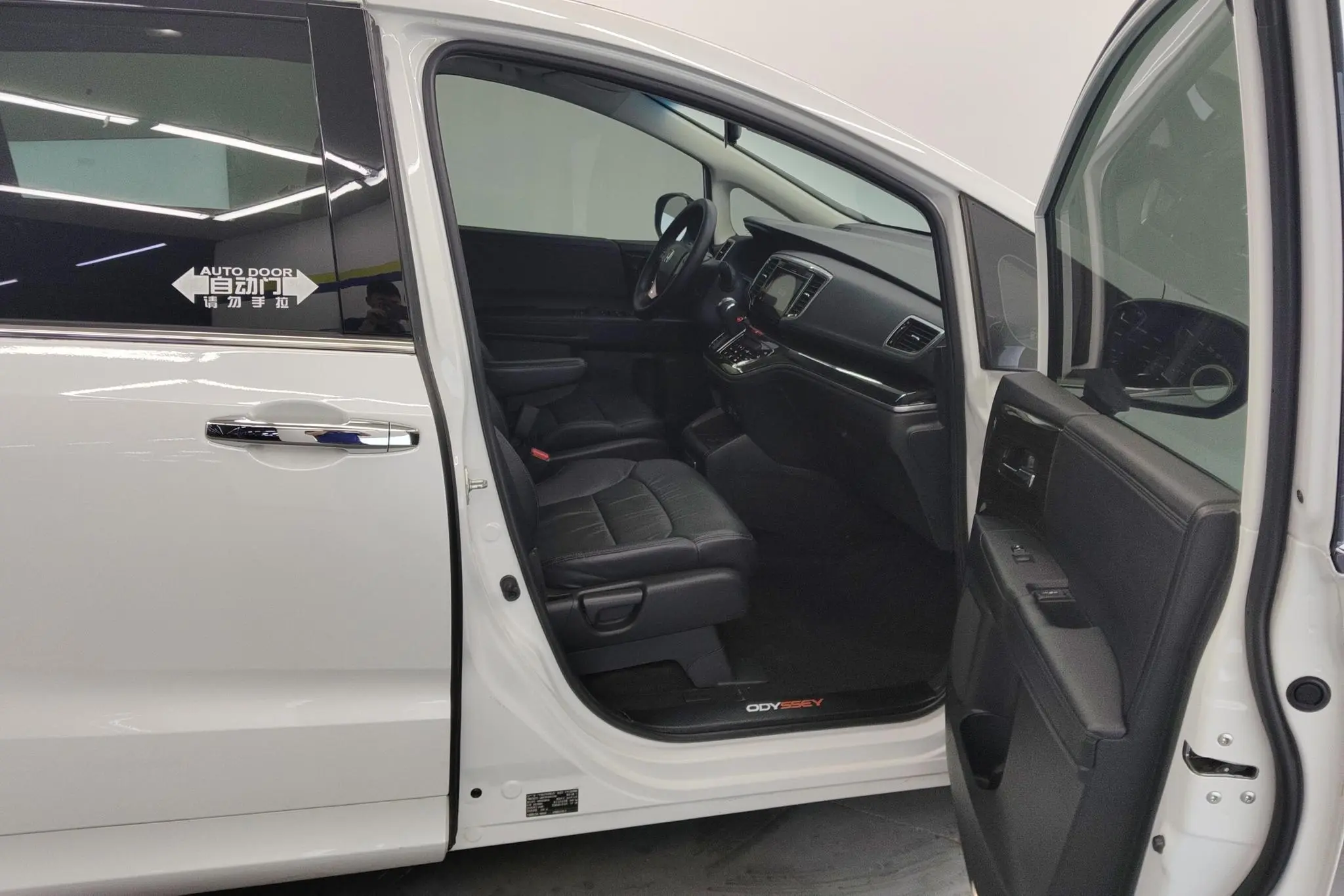 Honda Odyssey 2.4L Deluxe Edition